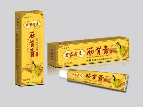 乳膏和軟膏有什么區(qū)別？？